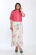 Костюм с платьем 3680 малиновый Ladysecret