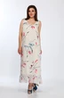 Костюм с платьем 3680 малиновый Ladysecret