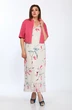 Костюм с платьем 3680 малиновый Ladysecret