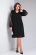 Платье 3721 Ladysecret