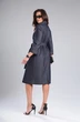Платье 3725 синий Ladysecret