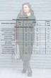 Пальто 5006 изумруд Ladysecret