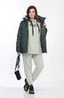 Куртка 6306 изумруд Ladysecret