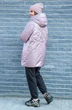 Куртка 6325 Ladysecret