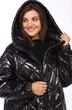 Куртка 6345 Ladysecret