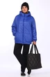 Куртка 6350 электрик Ladysecret