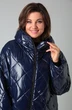 Куртка 6352 синий Ladysecret