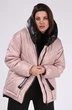 Куртка 7289 розовый + черный Ladysecret
