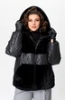 Куртка 7293-1 Ladysecret фото 3