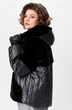 Куртка 7293-1 Ladysecret фото 2