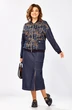 Костюм с юбкой 25103 синий + принт Ladysecret
