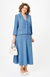 Костюм с юбкой 25106 голубой Ladysecret