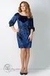 Платье 3517 синий Ladysecret