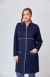 Кардиган 324 Lanetta