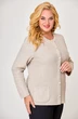 Кардиган 327 Lanetta