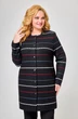 Кардиган 339 Lanetta