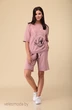 Костюм с шортами 451 Lars Style