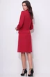 Костюм с юбкой 21290 красный LeNata
