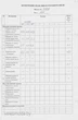 Костюм с юбкой 31038 коричневая клетка+желтая полоска LeNata