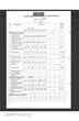 Костюм с юбкой 31921 темно-синий+блузка белая однотон LeNata