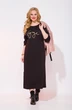 Костюм с платьем 1042 пудра Liliana-style