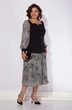 Костюм с юбкой 1213 Liliana-style