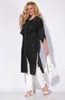 Костюм брючный 1306 БРл черный + белый Liliana-style