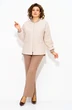 Костюм брючный 1342БрПн жемужное капучино Liliana-style