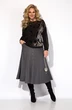 Костюм с юбкой 1365К-н Liliana-style