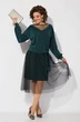 Костюм с юбкой 1394 изумруд Liliana-style