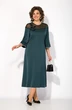*Платье 1395 изумруд Liliana-style