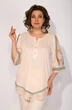 Костюм брючный 1412 БрЛ пудра Liliana-style