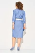 Платье 1416Н голубой Liliana-style фото 2