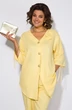 Костюм брючный 1450н лимонный Liliana-style фото 5