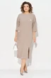 Платье 1485 капучино Liliana-style