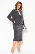Костюм с юбкой 1487 графит Liliana-style фото 3