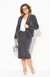 Костюм с юбкой 1487 графит Liliana-style фото 5