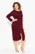 Платье 1501 бордо Liliana-style фото 3