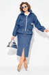 Костюм с юбкой 1504 джинс Liliana-style