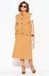 Костюм с юбкой 1512 карамель Liliana-style фото 3
