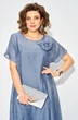 Платье 1524 серо-голубой Liliana-style фото 4