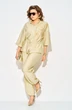 Костюм брючный 1527 светло-лимонный Liliana-style фото 3