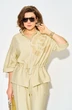 Костюм брючный 1527 светло-лимонный Liliana-style фото 4