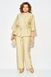 Костюм брючный 1527 светло-лимонный Liliana-style