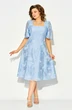 Платье 1532 голубой Liliana-style