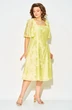 Платье 1532 лимонный Liliana-style фото 3