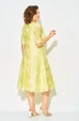 Платье 1532 лимонный Liliana-style фото 2