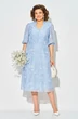 Платье 1537 голубой Liliana-style фото 3