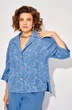 Костюм брючный 1552 василек Liliana-style фото 4