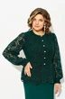 Костюм с юбкой 1586 изумруд Liliana-style фото 4
